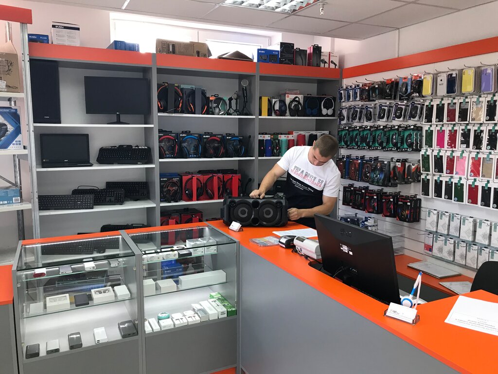 Интернет Магазин Г Минск