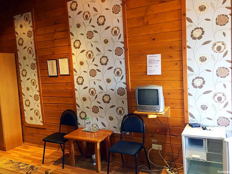 Фото Колизей