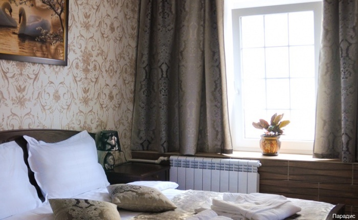 Фото Парадис