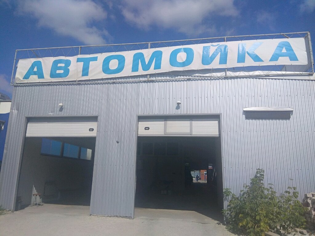 Автосервис, автотехцентр SV-Service, Самара, фото