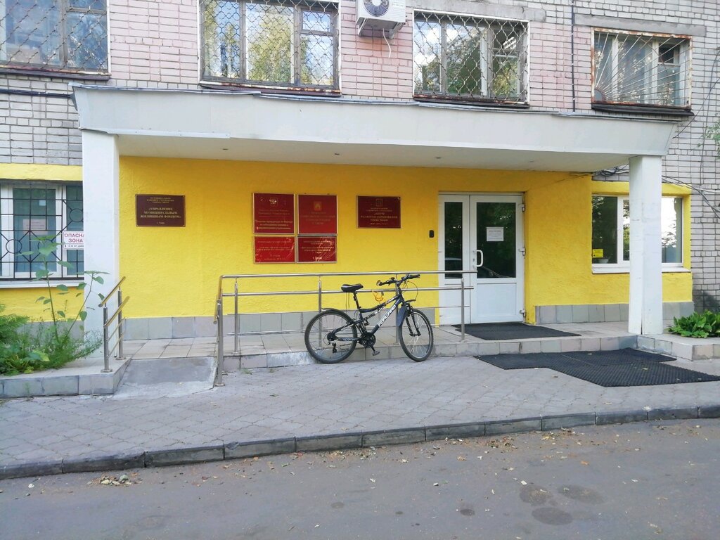Administration Управление муниципальным жилищным фондом, Tver, photo