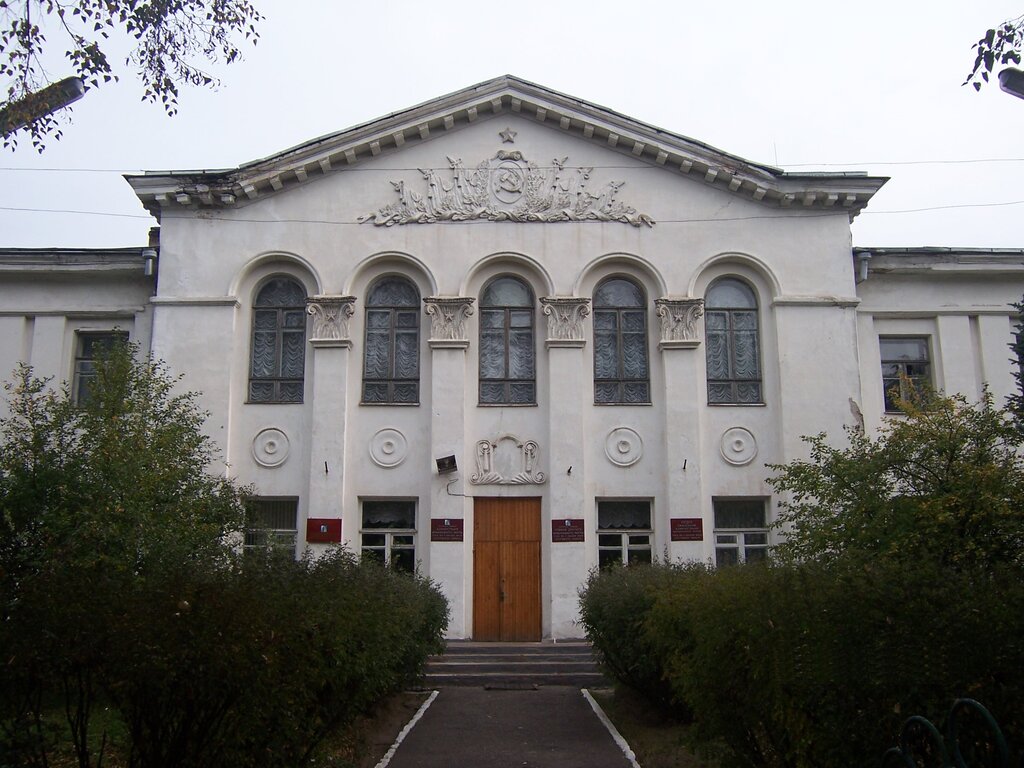 Administración Glava Administratsii g. Neya i Neyskogo rayona, , foto