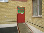 Masterskaya po remontu obuvi (mikrorayon Mys, ulitsa Malinovskogo, 5Б), shoes repair