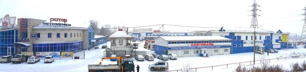 Ротор северное ш 9ж стр 15 фото