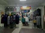 Магазин бельевого трикотажа (Lomonosova Avenue, 15к2), knitwear