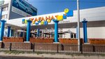 Qaganat (Raiymbek Avenue, 212/2), canteen