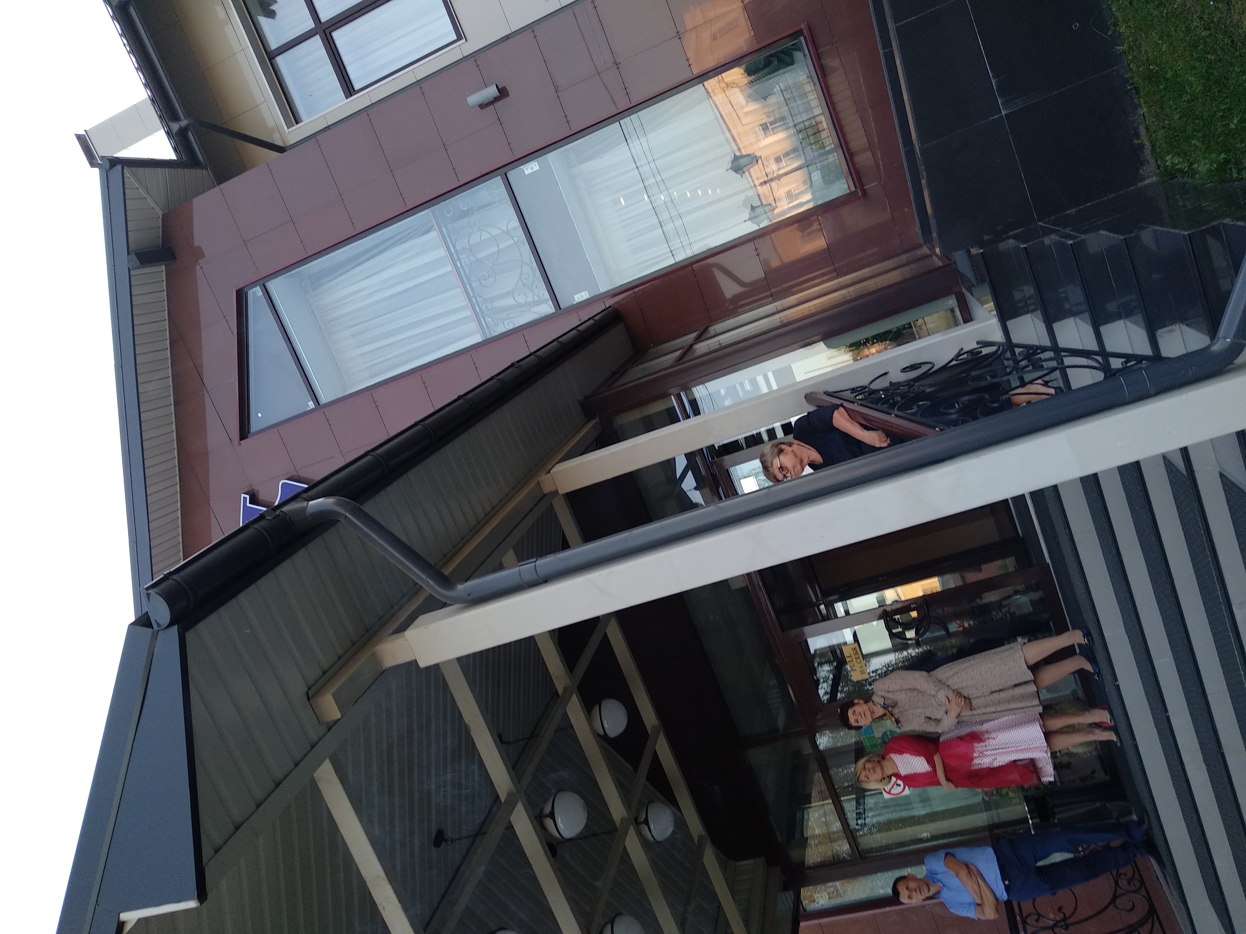 Фото КупецЪ