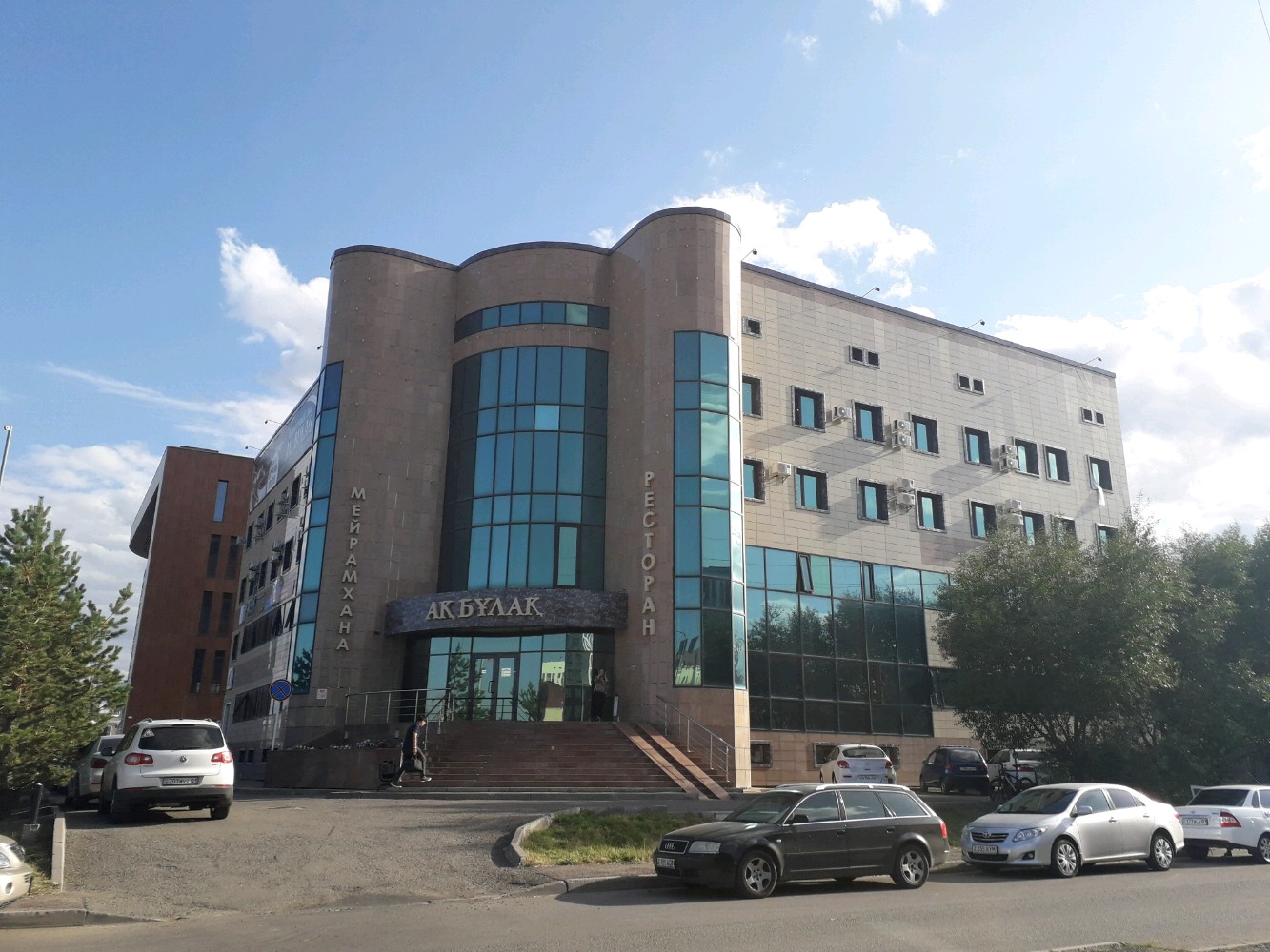 Итальяндық порно фильмді онлайн көру