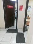 Suprim (Zaschitnikov Moskvy Avenue, 13), driving school