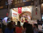 Hazar Baba (Rüstem Paşa Mh., Balık Pazarı Kapısı Sk., No:14, Fatih, İstanbul, Türkiye), gıda üreticileri  Fatih'ten