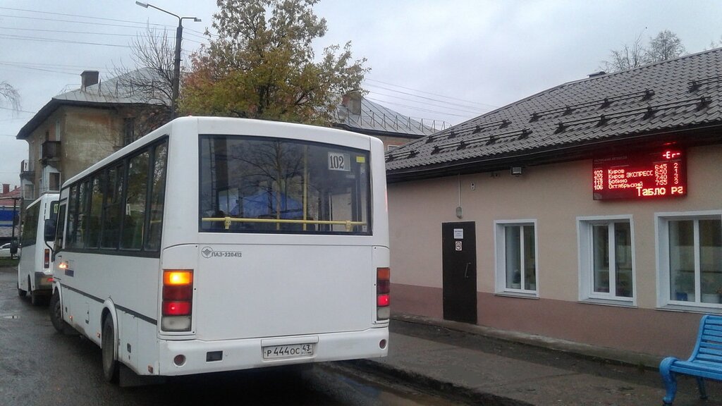 Bus station Slobodskiye passazhirskiye perevozki Slobodskaya avtostantsiya Mup, Slobodskoy, photo