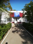 Oblastnoy vrachebno-fizkulturny dispanser (Karbysheva Street, 6) ، مستوصف