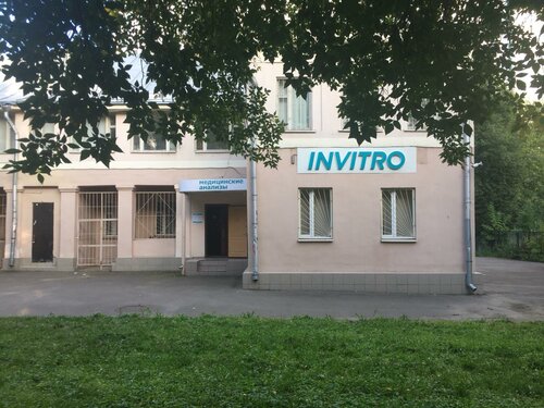 Invitro ул главмосстроя 14 фото Панорама: Инвитро, медицинская лаборатория, ул. Раменки, 17, корп. 2, Москва, Ро