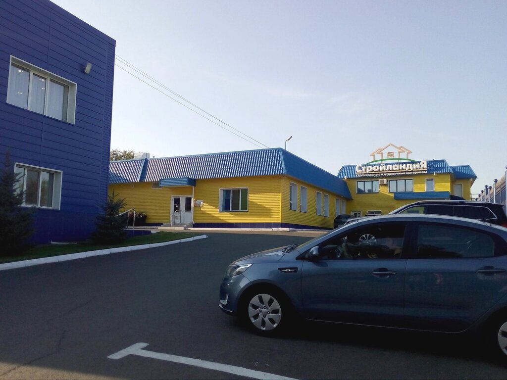 Management company Stroylandiya, office, Orenburg, photo