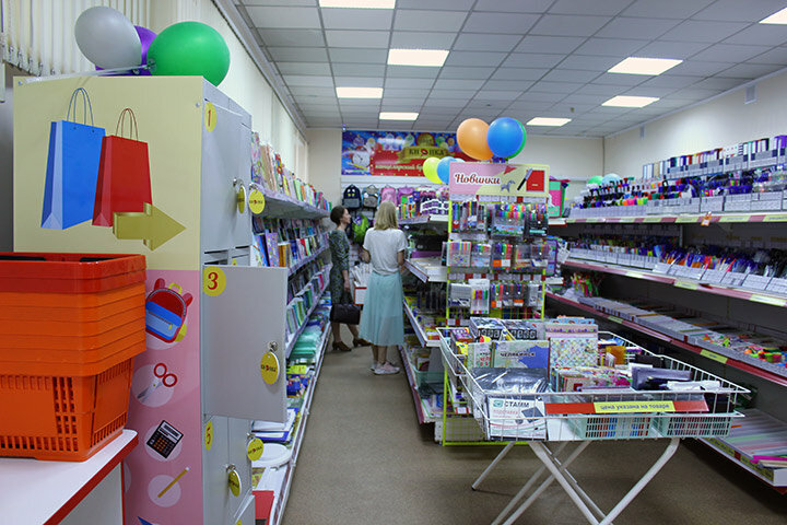 Кнопка Магазин Канцтоваров Новосибирск Официальный Сайт