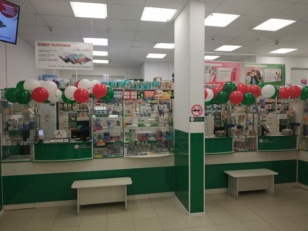 Оки аптеки столички