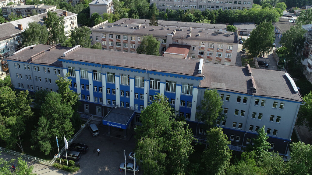 Тосол нн дзержинск