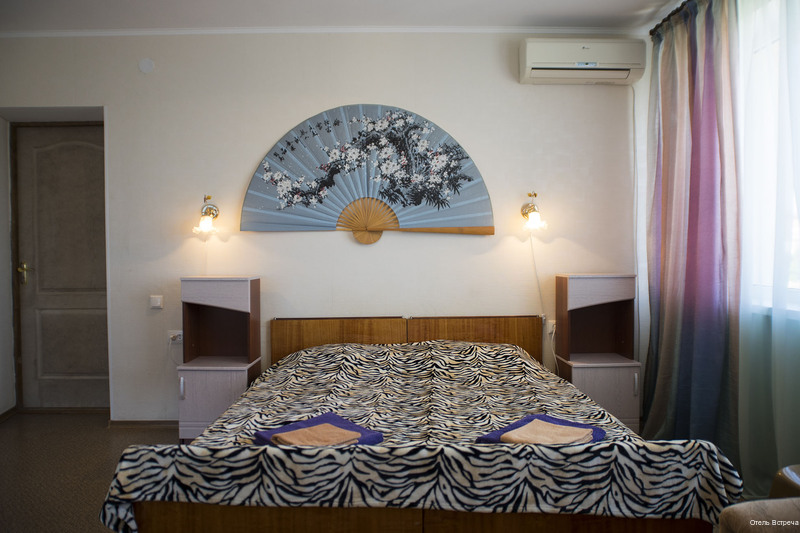 Фото Встреча