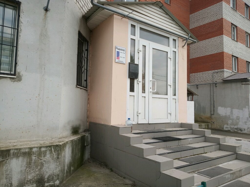 Legal services Эдвайзер, Tula, photo