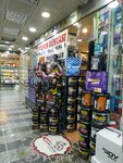 Vitamin World (Ankara Province, Cankaya District, Kızılay Mah., İzmir 1 Cad., 15) ، توابل ومكونات غذائية