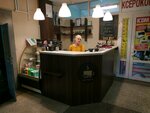Кофейня (Alshewskaga Street, 10), coffee to go
