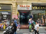 Ceyyiz.com (İstanbul, Fatih, Rüstempaşa Mah., Saka Mehmet Sok.) ، التجارة الإلكترونية