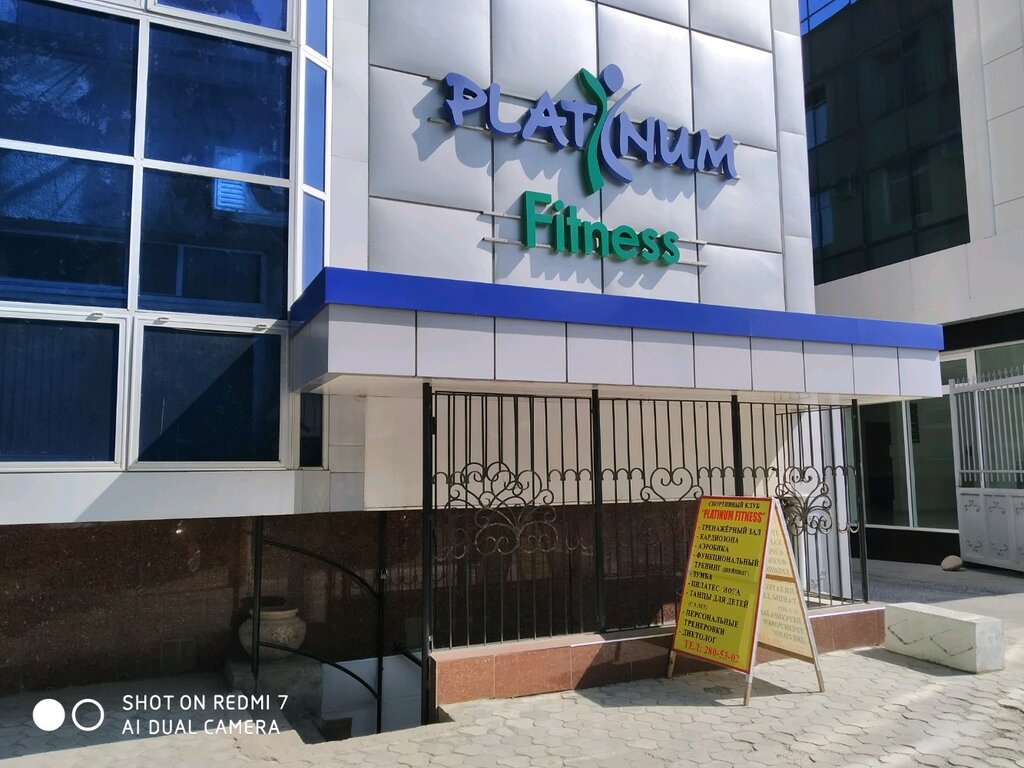 Sport, trenajyor zali Platinum Gold Star, Toshkent, foto