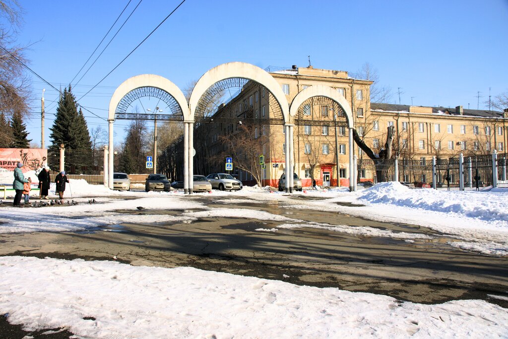 Парк тищенко челябинск фото