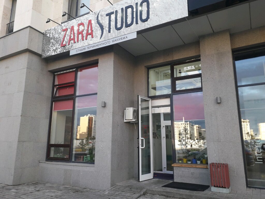 Салон красоты Zarastudio, Астана, фото