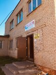 Прибой, ИП Сурикова (derevnya Zagorye, Tsentralnaya ulitsa, 5), grocery