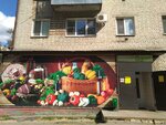 София (ulitsa Krasnykh Partizan, 29), tienda de productos