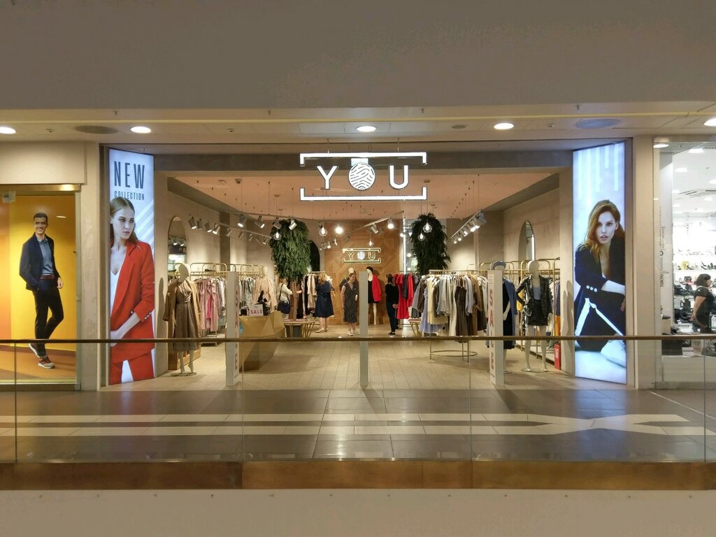 Магазин Одежды Санкт Петербург Каталог Товаров