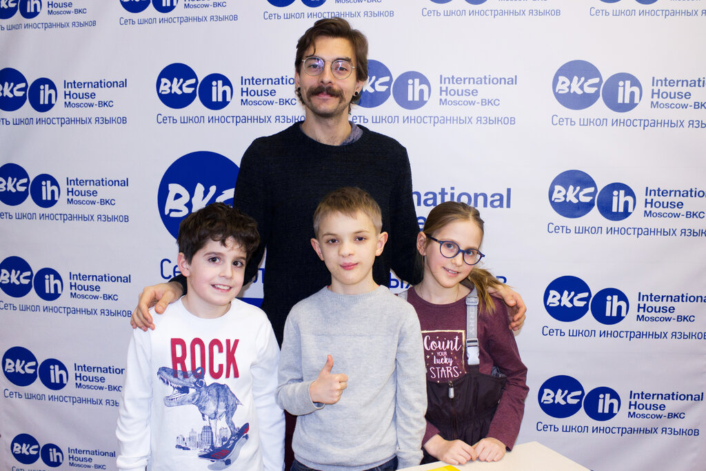Foreign language courses BKC-International House, Moscow, photo