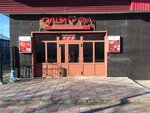 Sushi Food (prospekt Veteranov, 13Б) ، مطعم سوشي