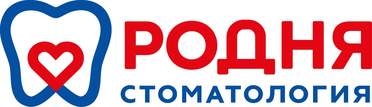 Родня