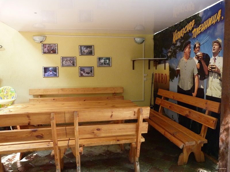 Фото Кавказская пленница