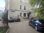 Knx24.com (ул. Радио, 10, стр. 3, Москва), интеллектуальные здания в Москве