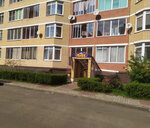Foto-Express (Rodniki Microdistrict, 5), photography