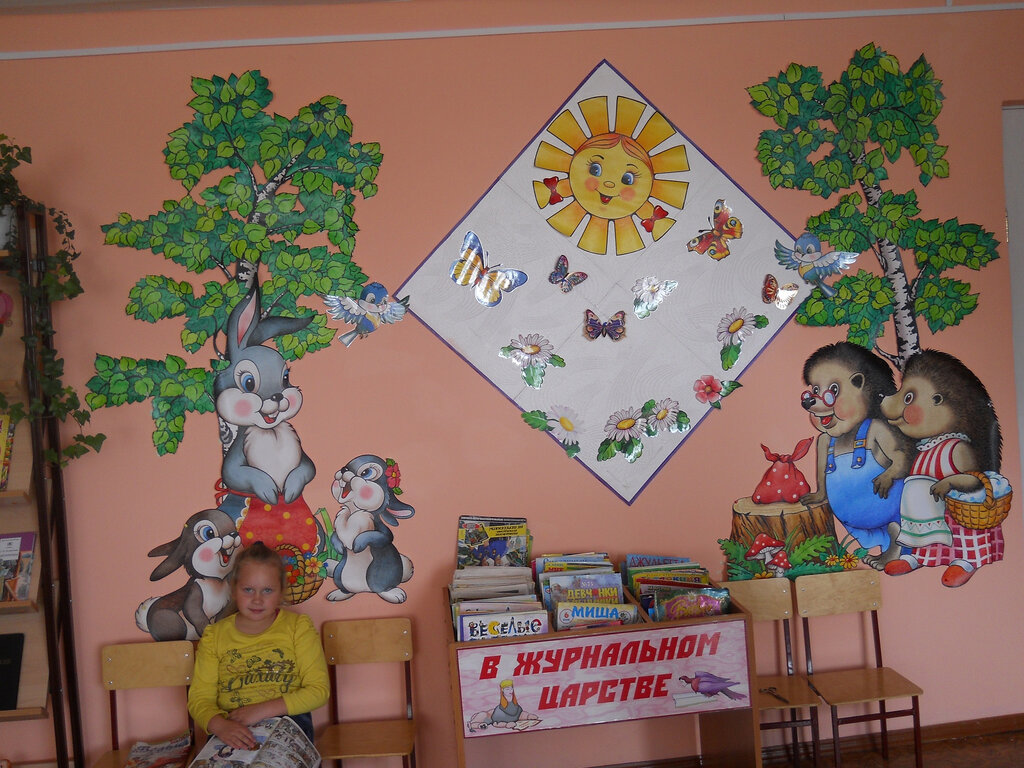 Biblioteca Верх-Егосская сельская библиотека, филиал № 4, , foto