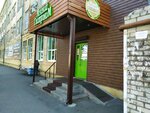 Мясной гастроном (Октябрьская ул., 184, Ставрополь), магазин мяса, колбас в Ставрополе