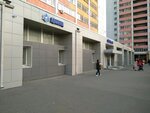 Фото 3 Армеец