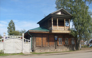 Museum of Local Lore (posyolok gorodskogo tipa Motygino, Sovetskaya ulitsa, 134), museum