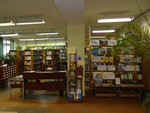 Biblioteki gorodskiye (50 let VLKSM Street, 14) ، مكتبة