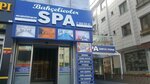 Bahçelievler SPA (Bahçelievler Mah., İzzettin Çalışlar Cad., No:34/C, Bahçelievler/İstanbul), spa  Bahçelievler'den