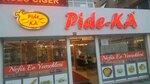 Pide - Ka (İstanbul, Bahçelievler, Bahçelievler Mah., İzzettin Çalışlar Cad., 44A), cafe