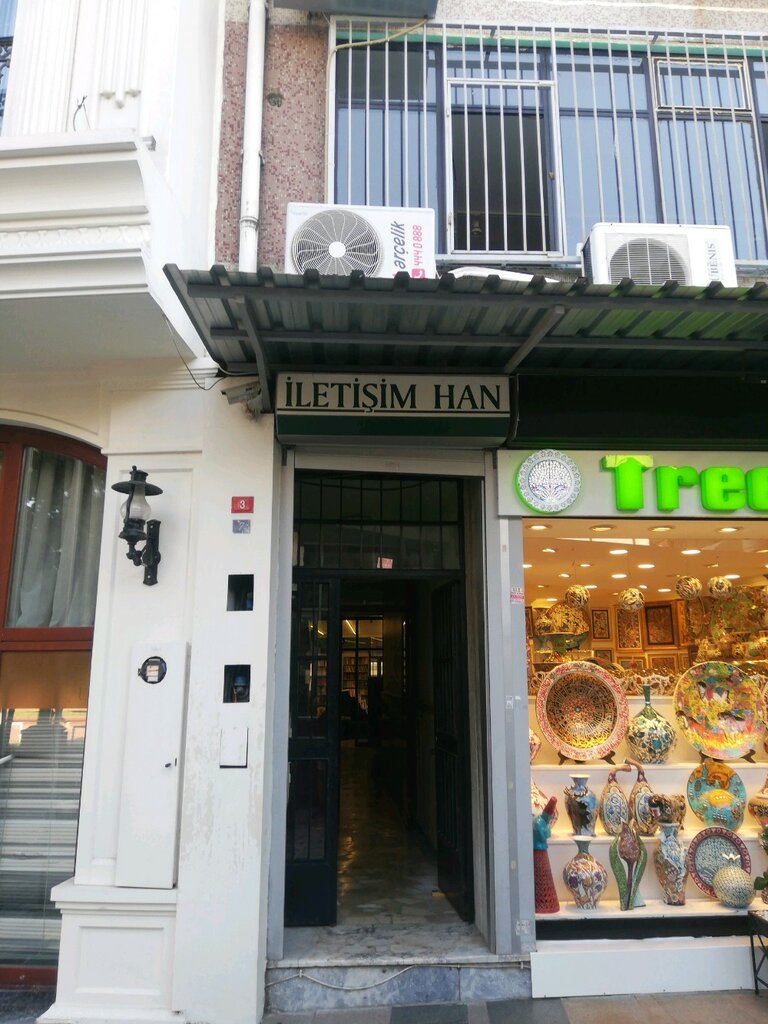 Self-governing organization Yayfed, Istanbul, photo