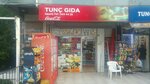 Tunç Market (Zuhuratbaba Mh., Zuhuratbaba Cd., No:16B, Bakırköy, İstanbul, Türkiye), market  Bakırköy'den