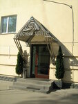 Marmizon (Elektrodnaya Street, 2с13), sale and lease of commercial real estate