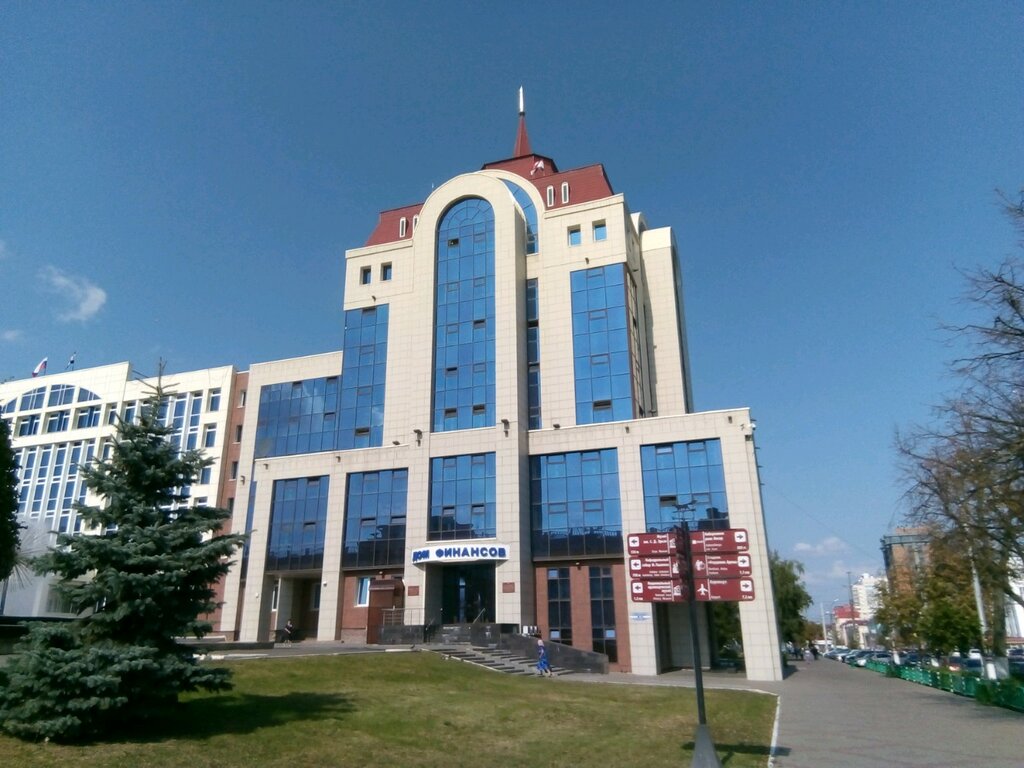 Казначейство Управление Федерального казначейства по Республике Мордовия, Саранск, фото