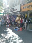 Lucca Fashion (Siyavuşpaşa Mah. Ferit Selimpaşa Caddesi No: 31A 34180 Bahçelievler İstanbul), spor giyim ve ayakkabı  Bahçelievler'den